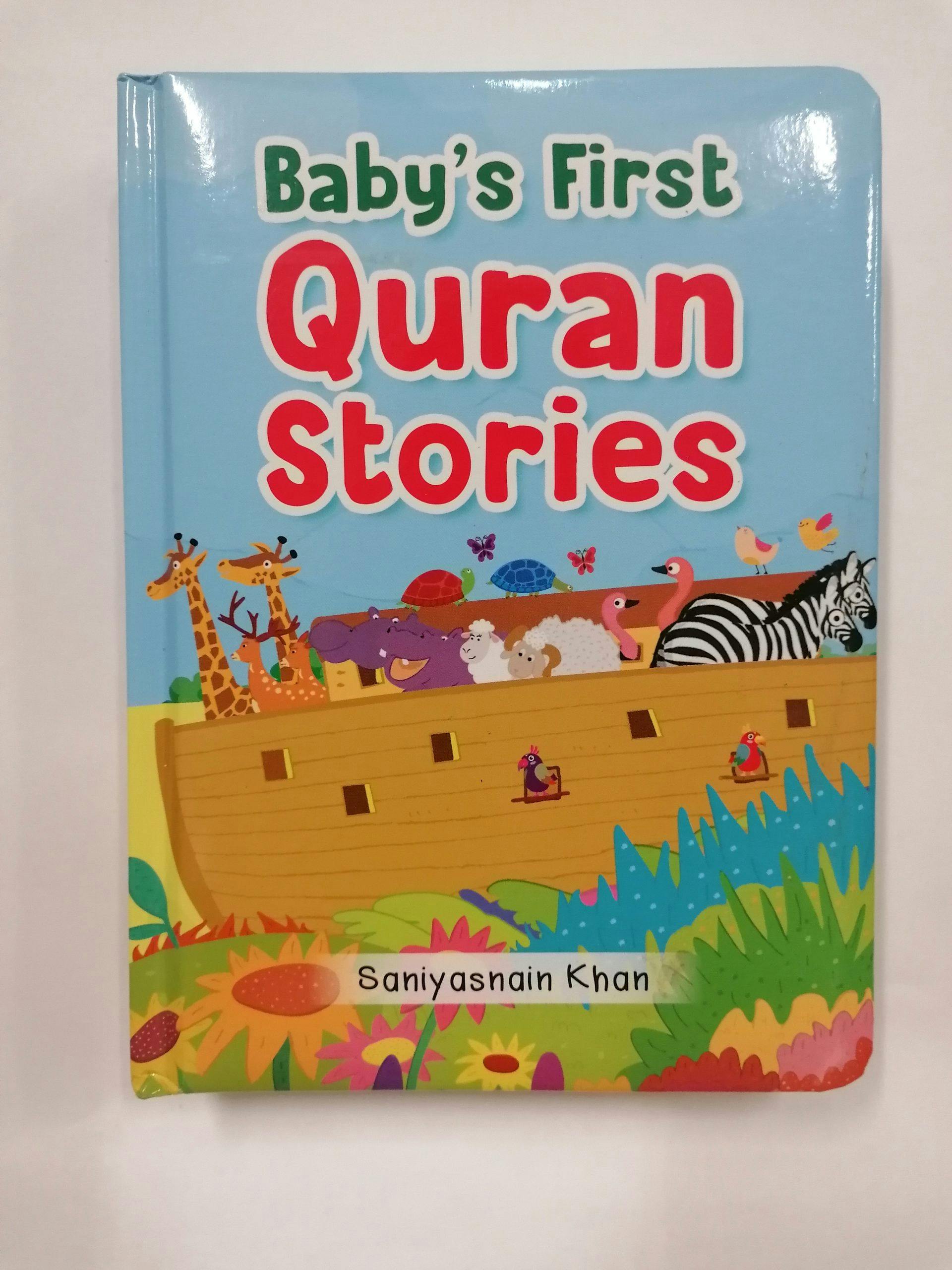 Featured image of Baby's First Quran Stories BB