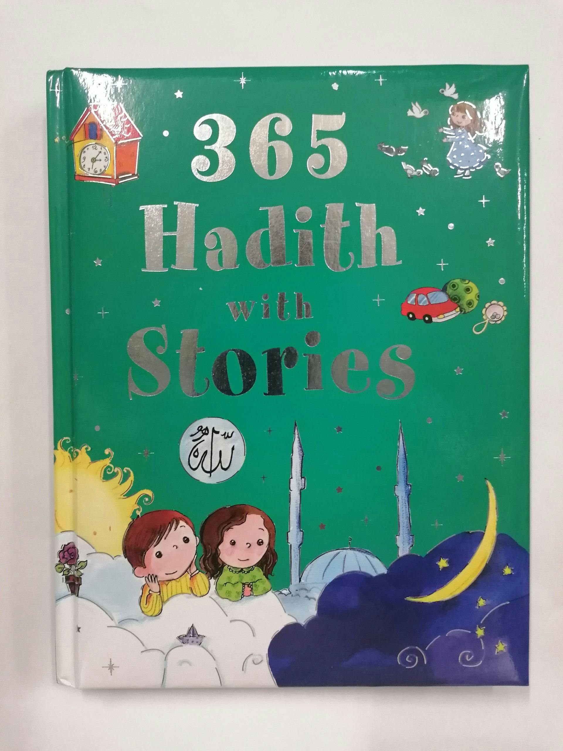 Featured image of 365 Hadith With Stories