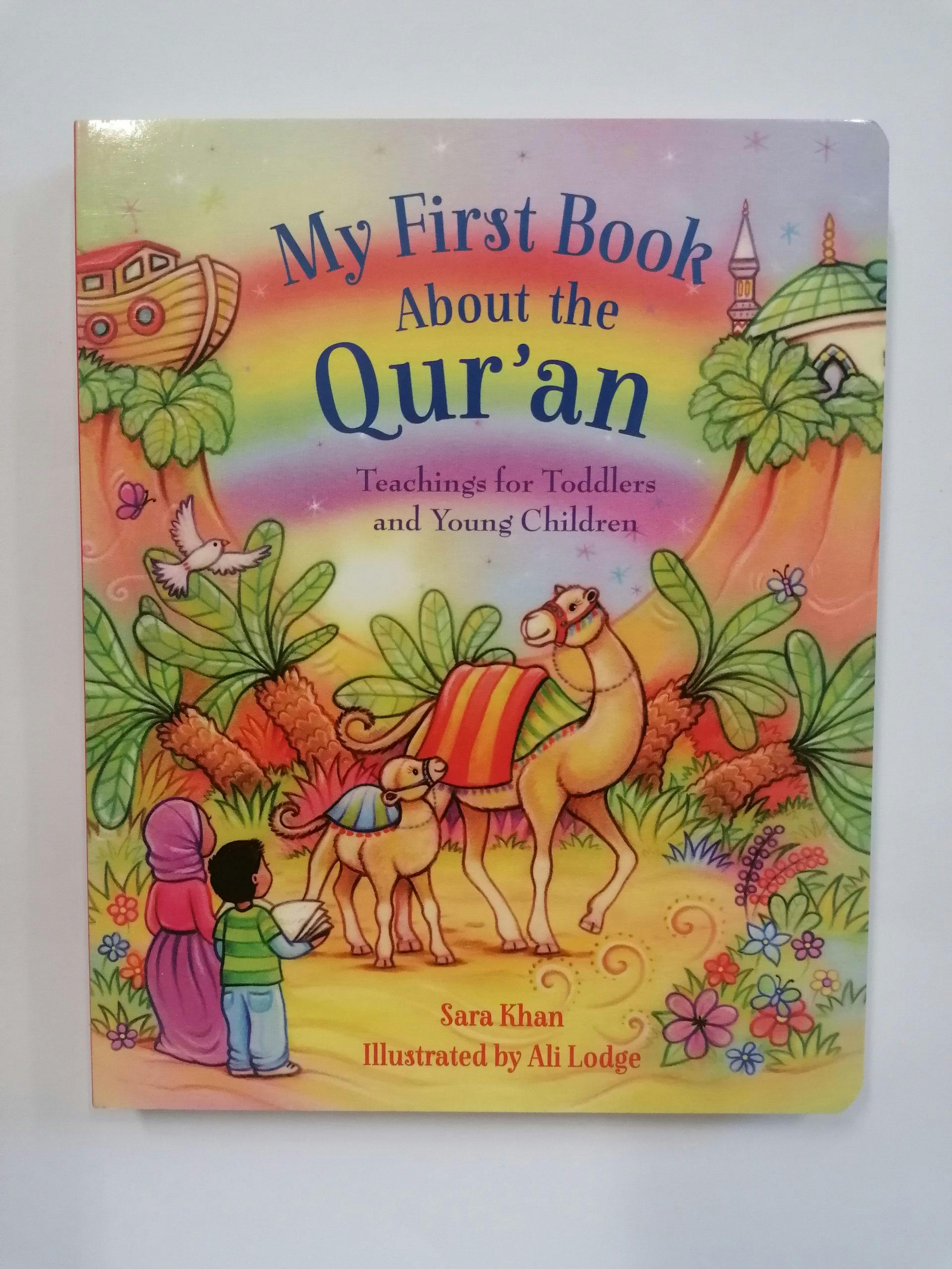Featured image of My First Book About Qur'an