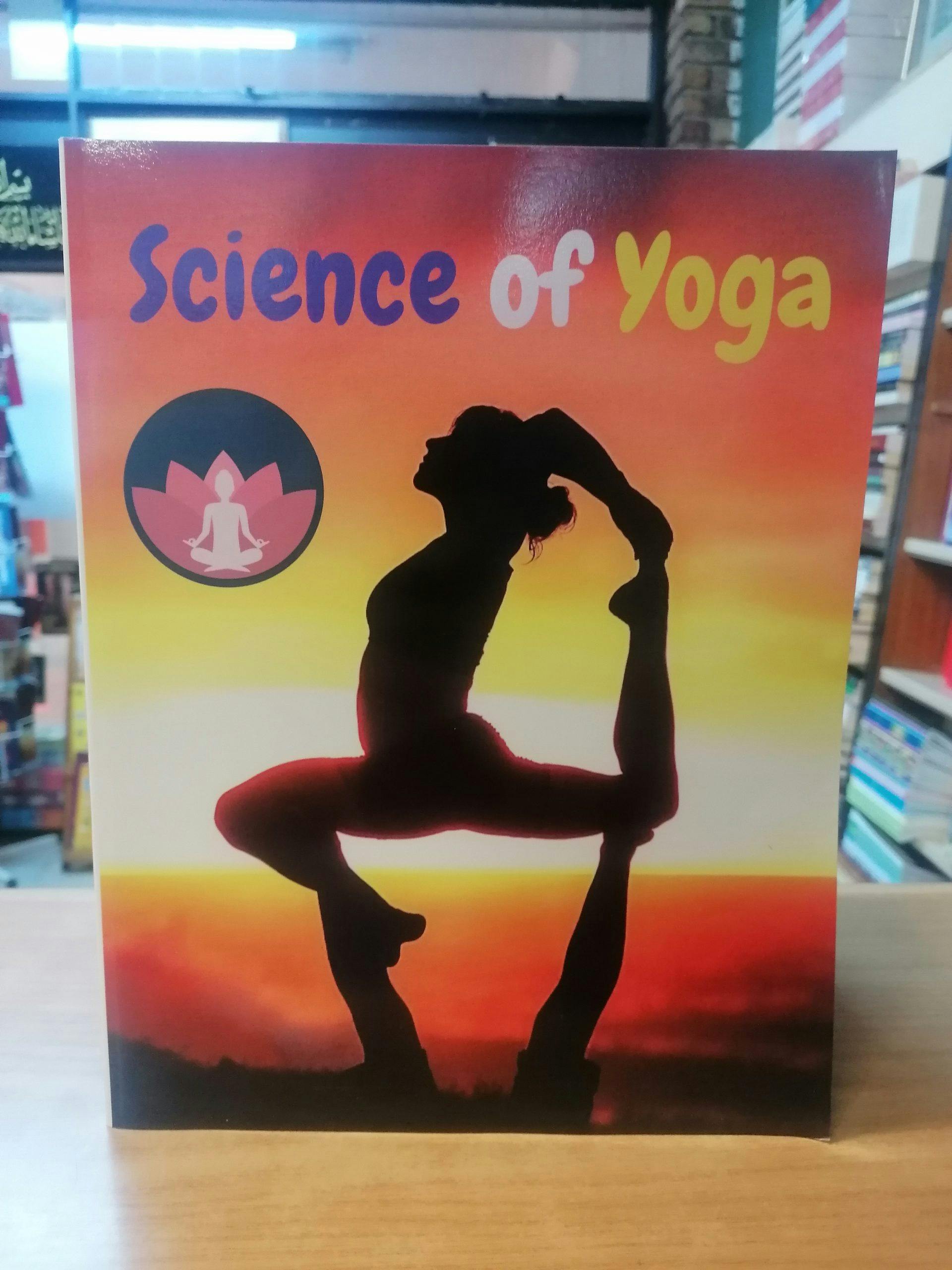 Featured image of Science Of Yoga