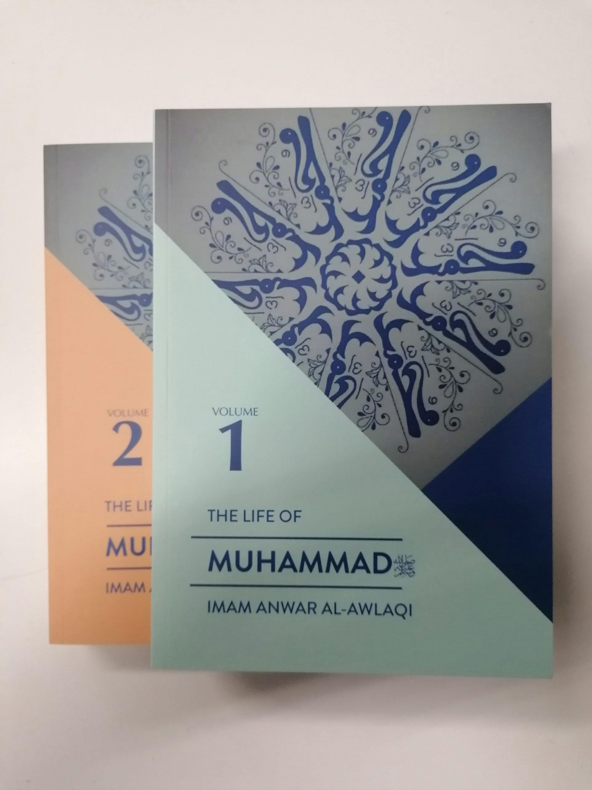 Featured image of The Life Of Muhammad 2 Volumes