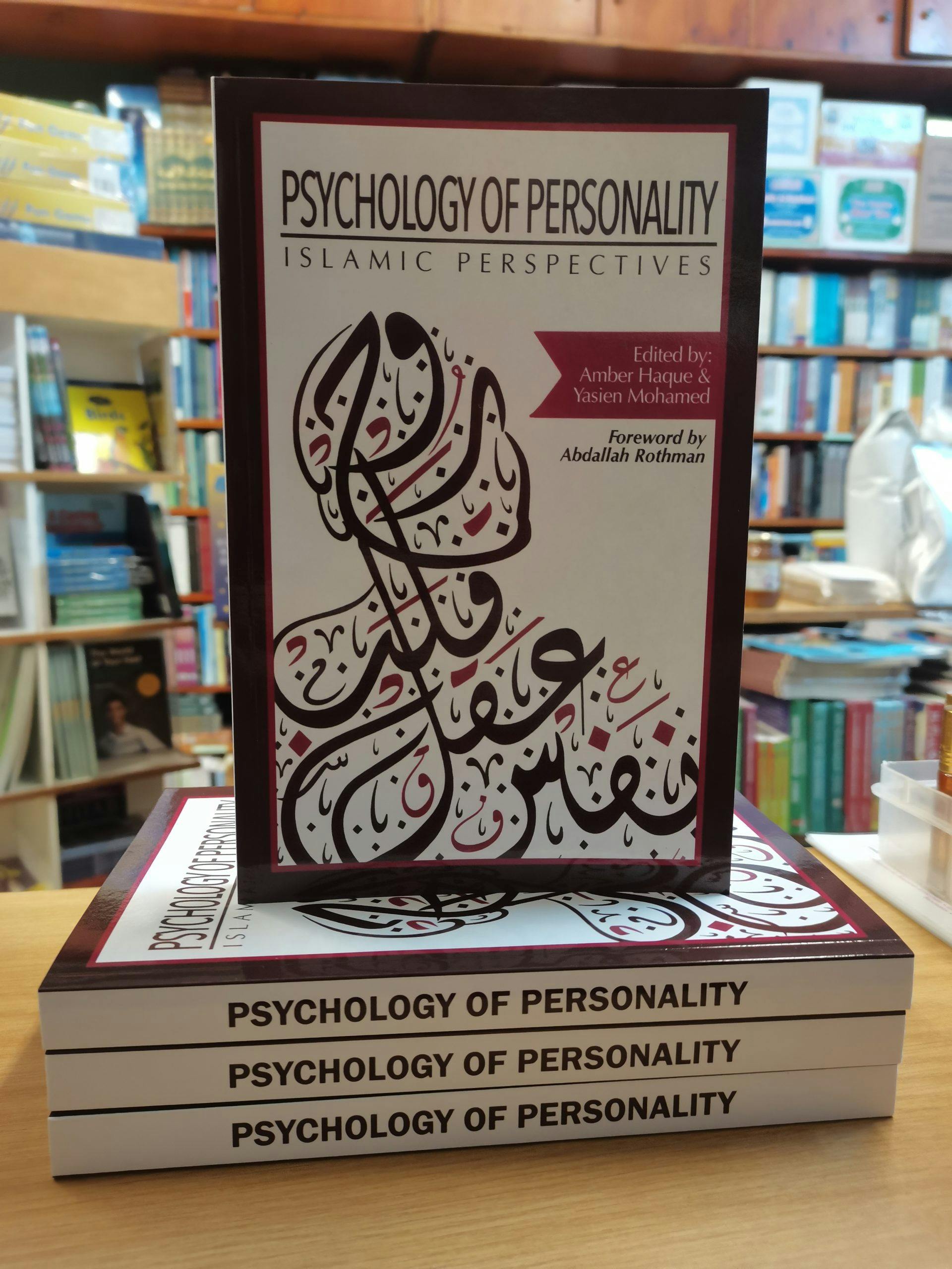 Psychology Of Personality -Islamic perspectives