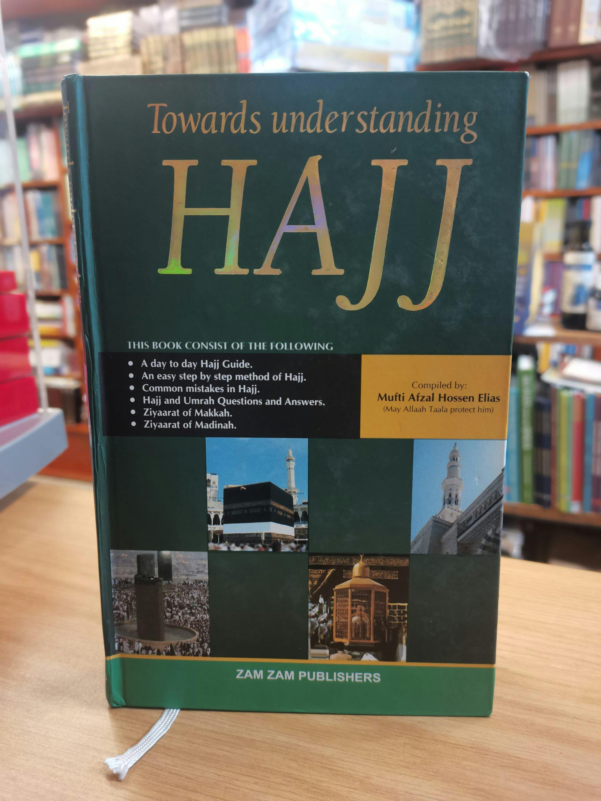 Featured image of Towards Understanding Hajj