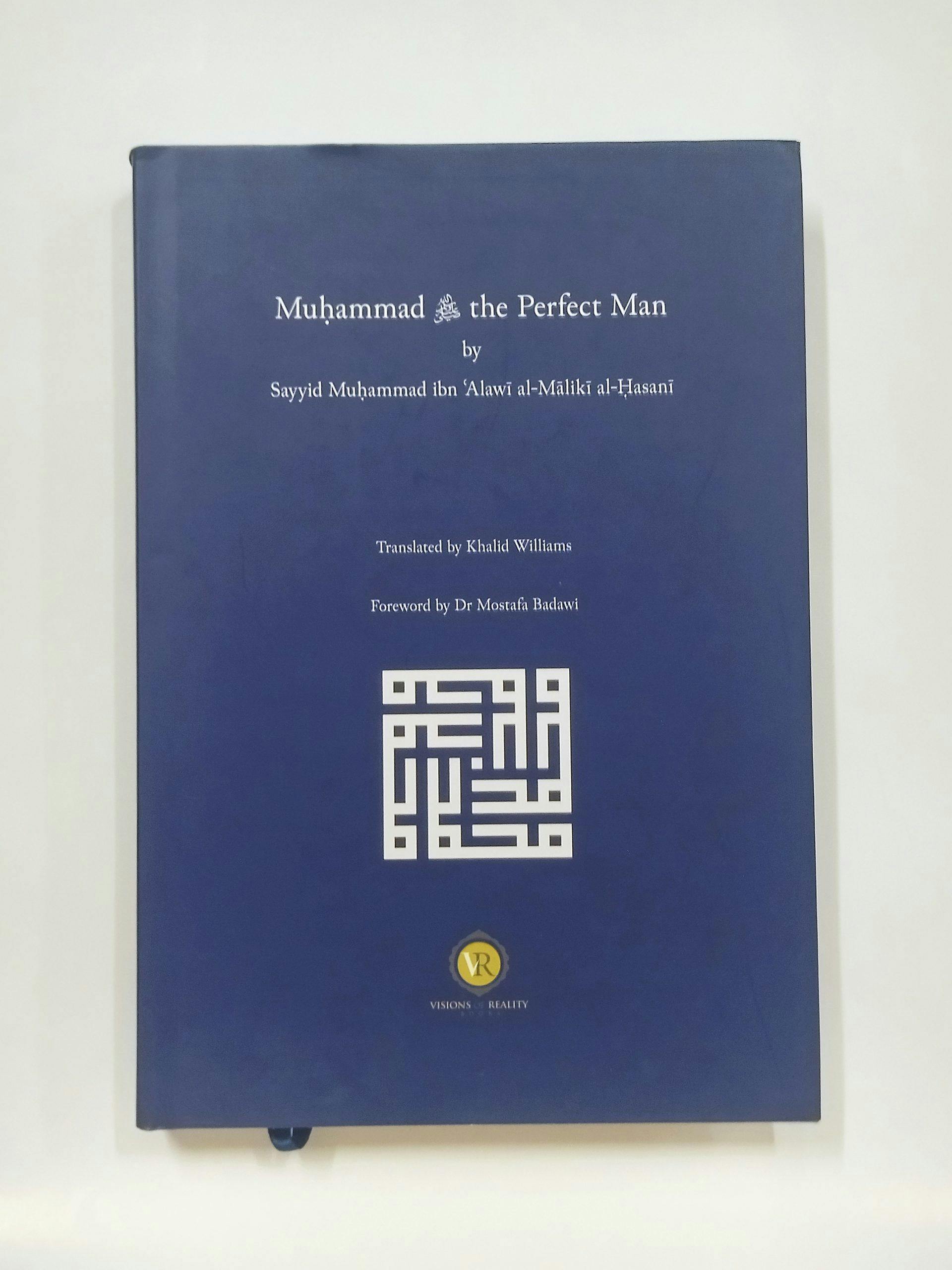 Muhammad the Perfect Man