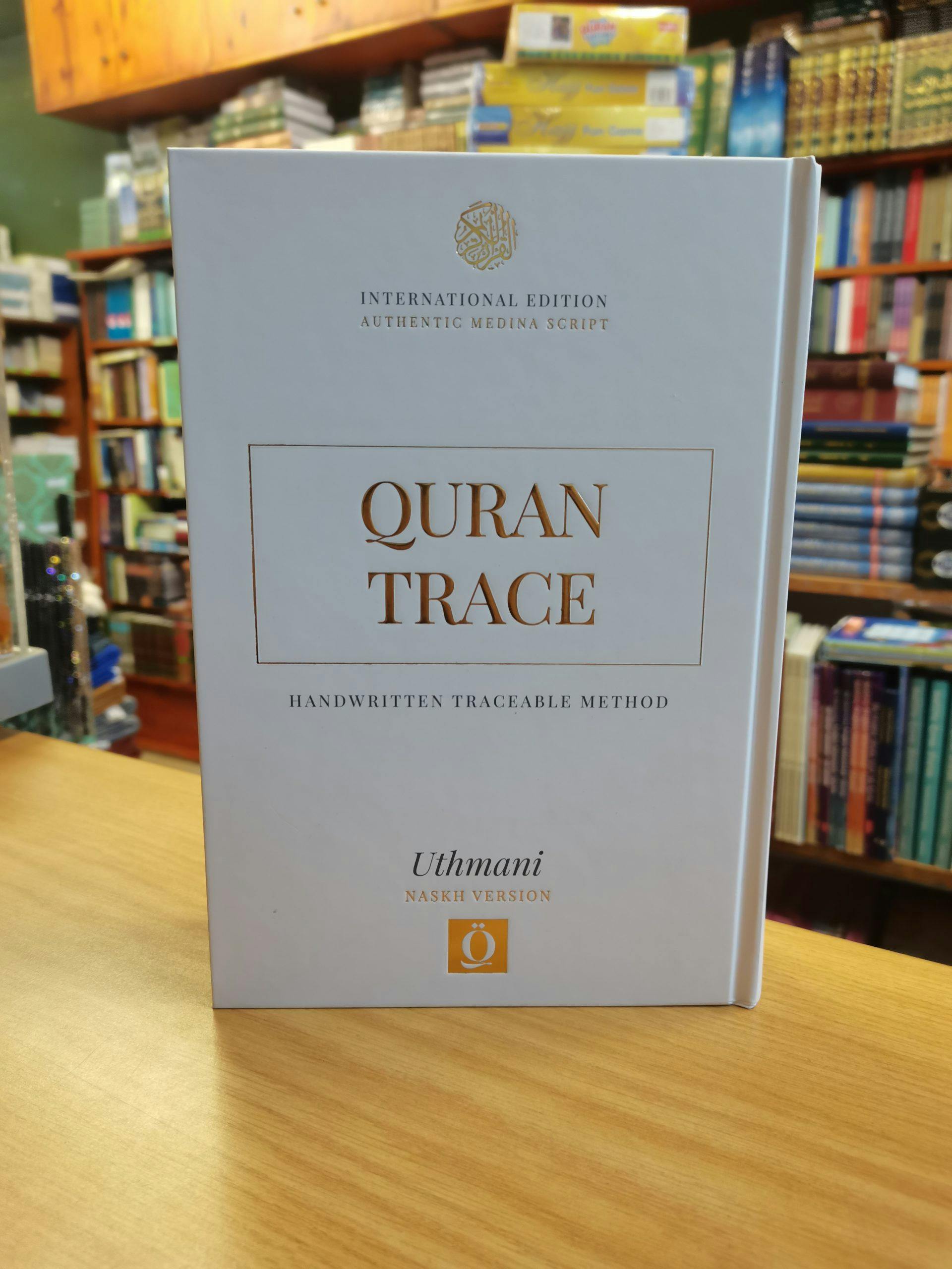 Featured image of Quran Trace